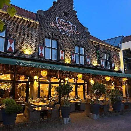 Hotel Арсен Екстериор снимка